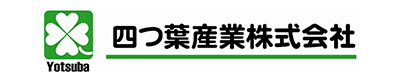 メンテナンスフリー型、鋼製排水溝、Ｇブロックドレイン
